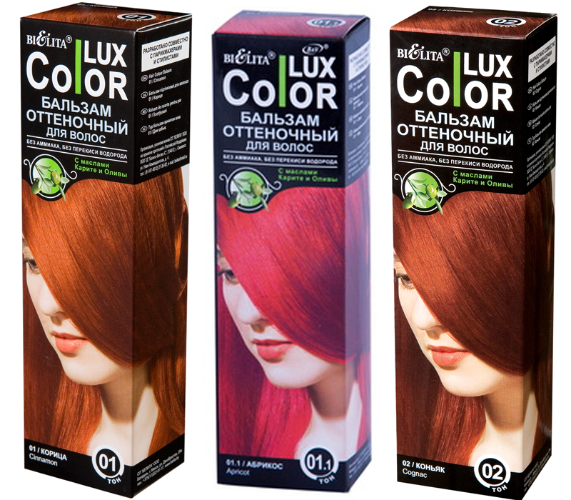 белита колор люкс оттеночный бальзам 22 тон. оттеночный бальзам белита color lux. оттеночный бальзам белита color lux палитра. Lux color карамель бальзам. оттеночный бальзам для волос "color lux" тон: 19 серебристый 100 мл.