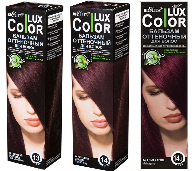 Color lux оттеночный