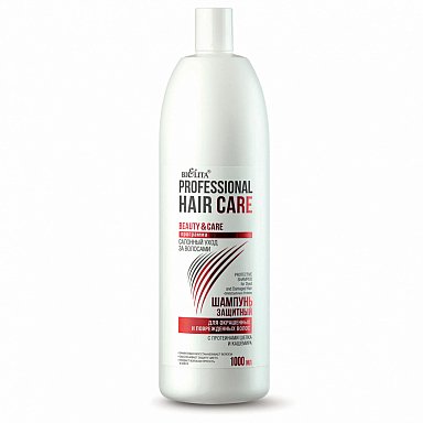 Pro Hair Care Clearance, 56% OFF Pro Hair Care Clearance, 56% OFF