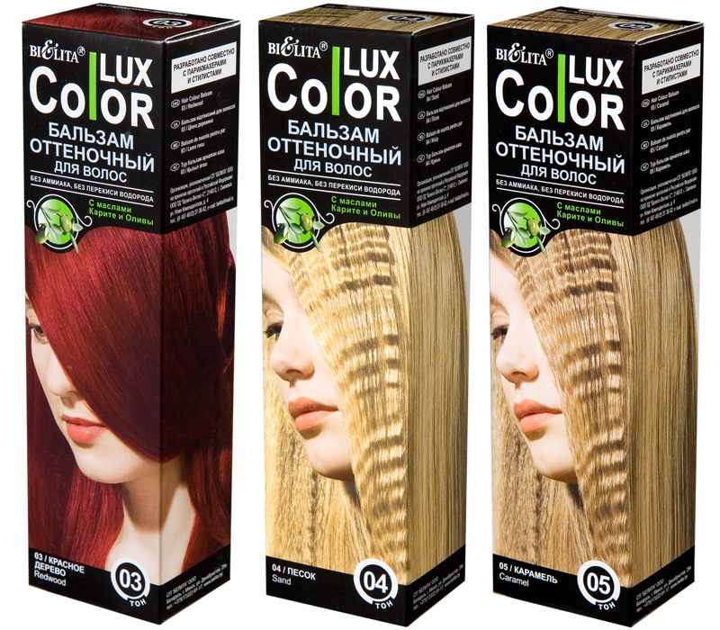 Bielita color lux бальзам оттеночный палитра. белорусский бальзам для волос оттеночный белита. оттеночный бальзам для волос color lux палитра 22. оттеночный бальзам белита color lux палитра. красящий волосы бальзам белита color lux.