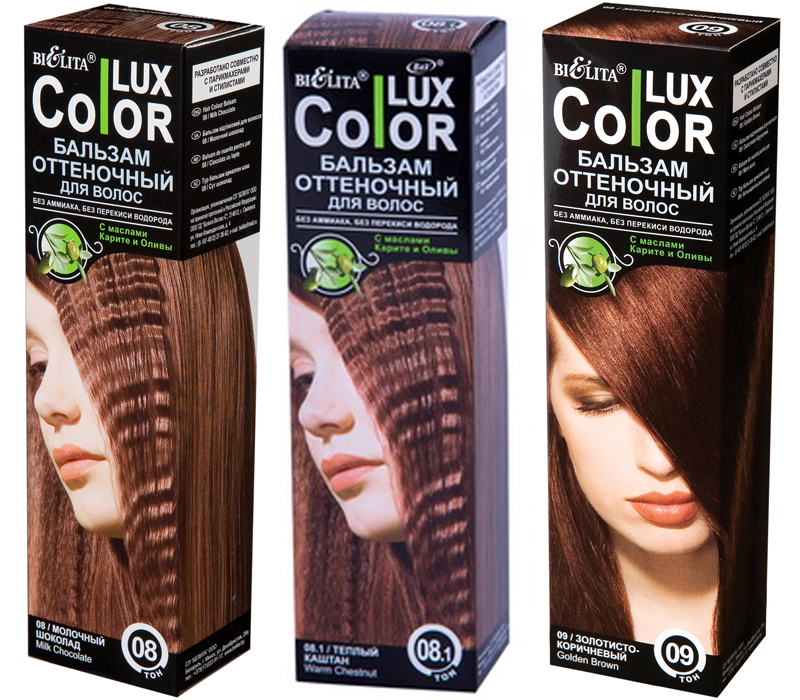 Bielita Color Lux палитра. Color Lux оттеночный 25 фото до и после.