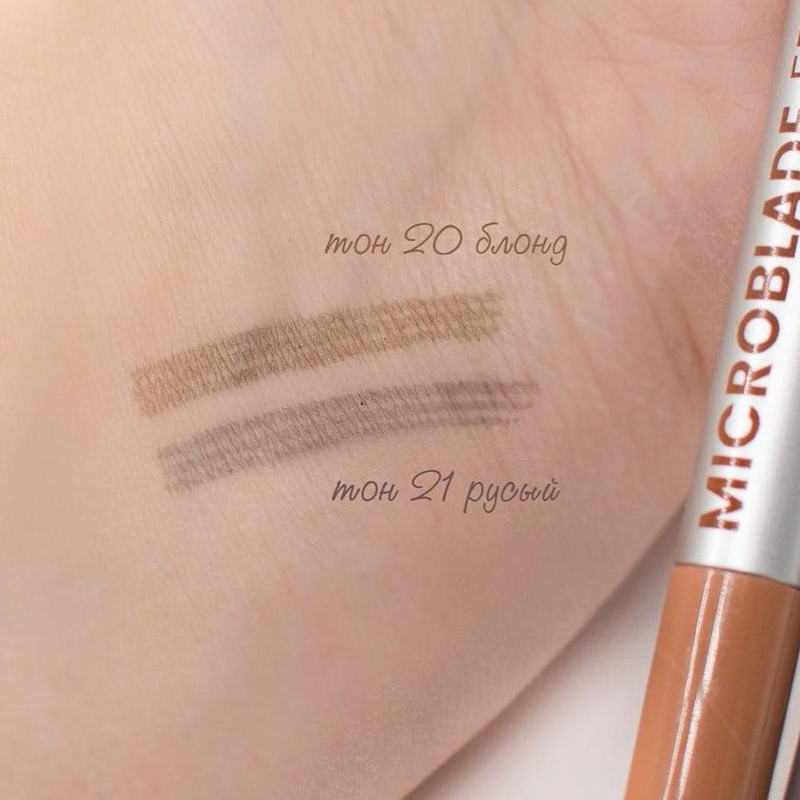 Маркер для бровей Microblade effect tint browliner Belordesign купить в  Москве - Beltovary