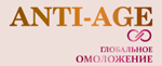 Глобальное омоложение Витэкс купить в Москве - магазин Beltovary.ru