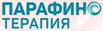 Парафинотерапия от Витэкс купить в Москве - магазин Beltovary.ru