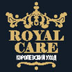 Royal Care Королевский уход от Белита купить в Москве в интернет магазине beltovary.ru