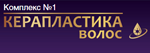 Сила Гиалурона от Белита купить в Москве в интернет магазине beltovary.ru