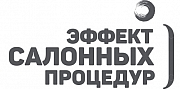 Эффект салонных процедур для лица от Белита купить в Москве в интернет магазине beltovary.ru