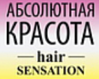 Абсолютная красота Hair Sensation от Белита купить в Москве в интернет магазине beltovary.ru