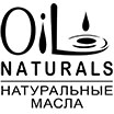 Oil Naturals Белита купить в Москве в интернет магазине Beltovary.ru