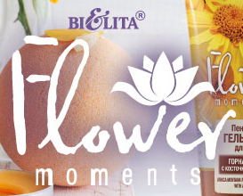 Flower moments Белита купить в магазине - Beltovary